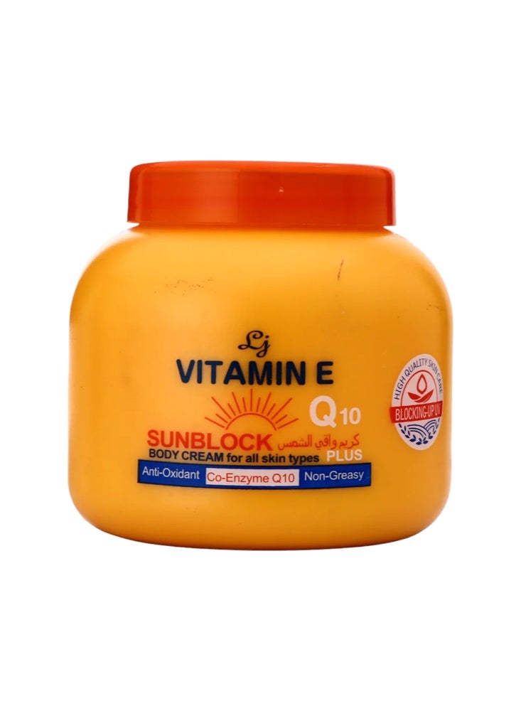 Vitamin E sunscreen cream for skin protection - 200 ml